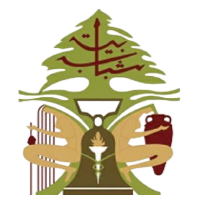 Municipality of Beit Chabeb – Chawiye and Koneitra logo
